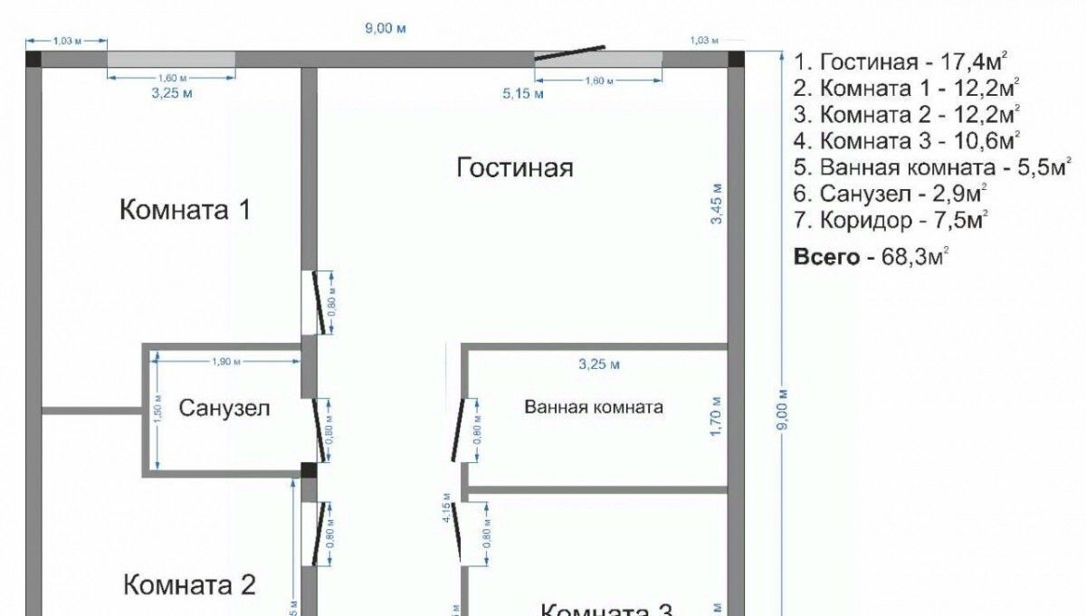 дом г Саки ул Михайловское шоссе 1 фото 2