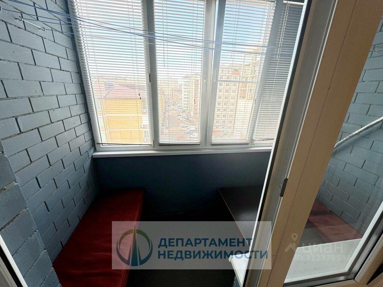 квартира г Краснодар р-н Прикубанский ул им. Дунаевского И.И. 22а фото 8