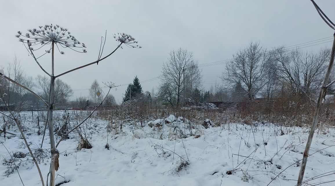 офис городской округ Наро-Фоминский д Башкино фото 1