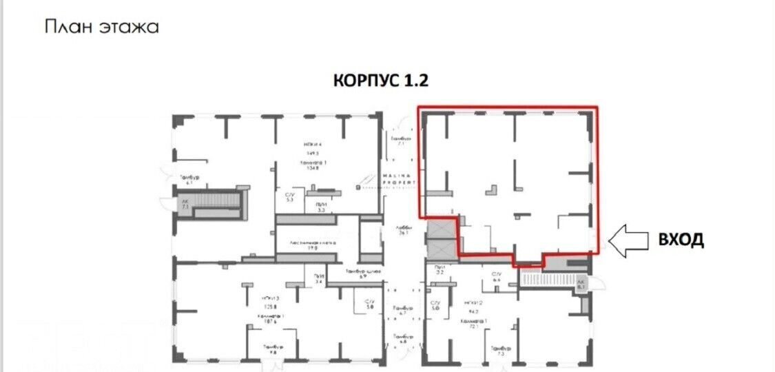 свободного назначения г Мытищи жилой комплекс Ярославский Квартал, к 1. 2 фото 3