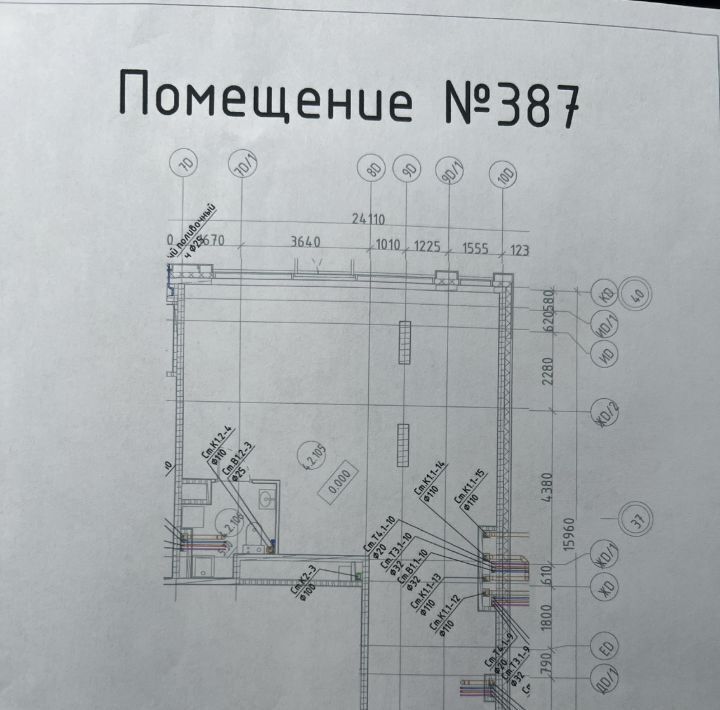 свободного назначения г Санкт-Петербург метро Новочеркасская ул Стахановцев 1 округ Малая Охта фото 3