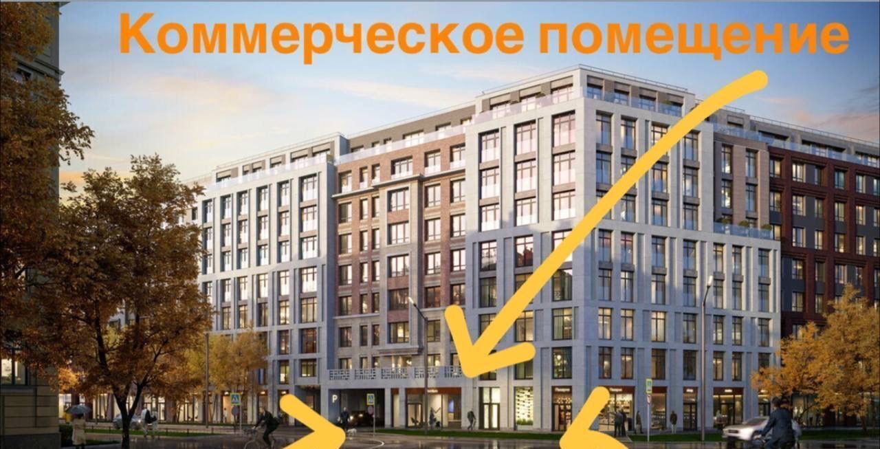 свободного назначения г Санкт-Петербург метро Новочеркасская ул Стахановцев 1 округ Малая Охта фото 2