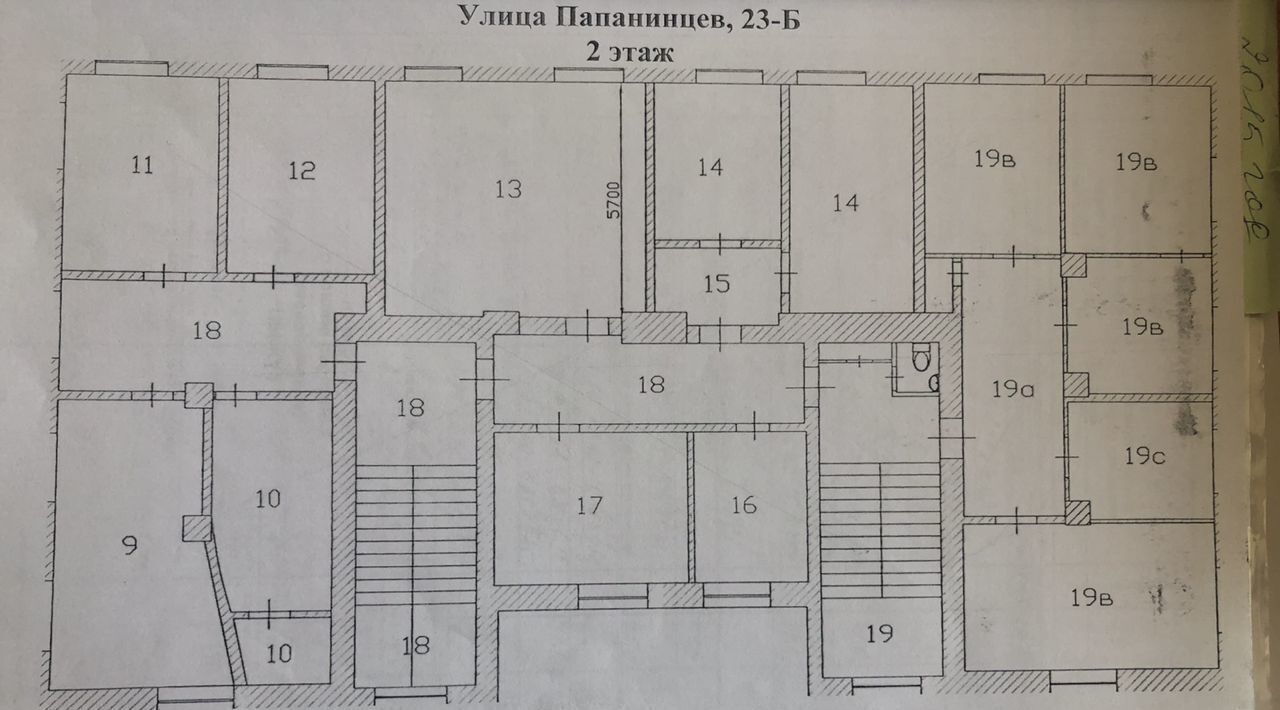 свободного назначения г Первоуральск ул Папанинцев 23б фото 1