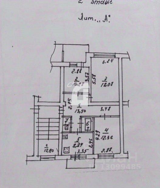 квартира г Краснодар пгт Пашковский р-н Карасунский улица Бершанской, 410 фото 2