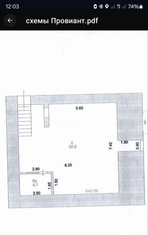 свободного назначения ул К.Либкнехта 48 Ейское городское поселение фото