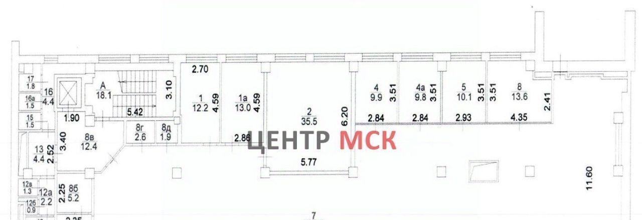 офис г Москва метро Менделеевская ул Бутырский Вал 68/70с 2 муниципальный округ Тверской фото 10