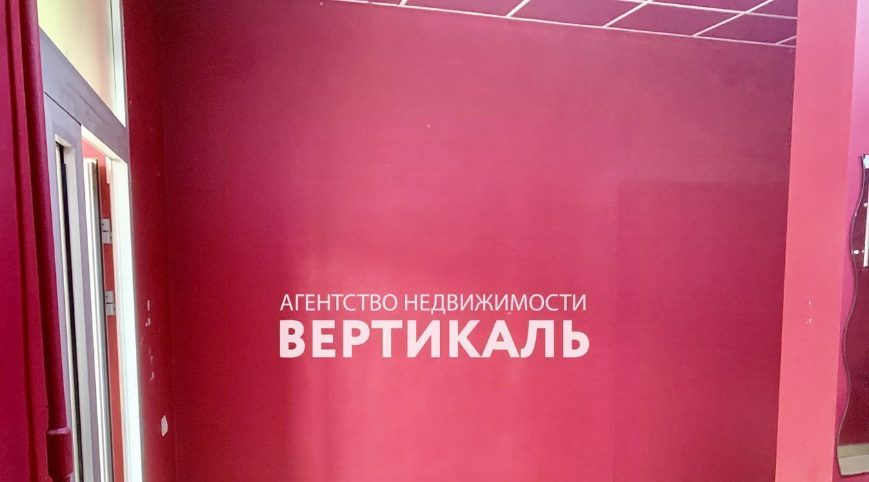 свободного назначения г Москва метро Измайловская ул Первомайская 44/20 муниципальный округ Измайлово фото 20