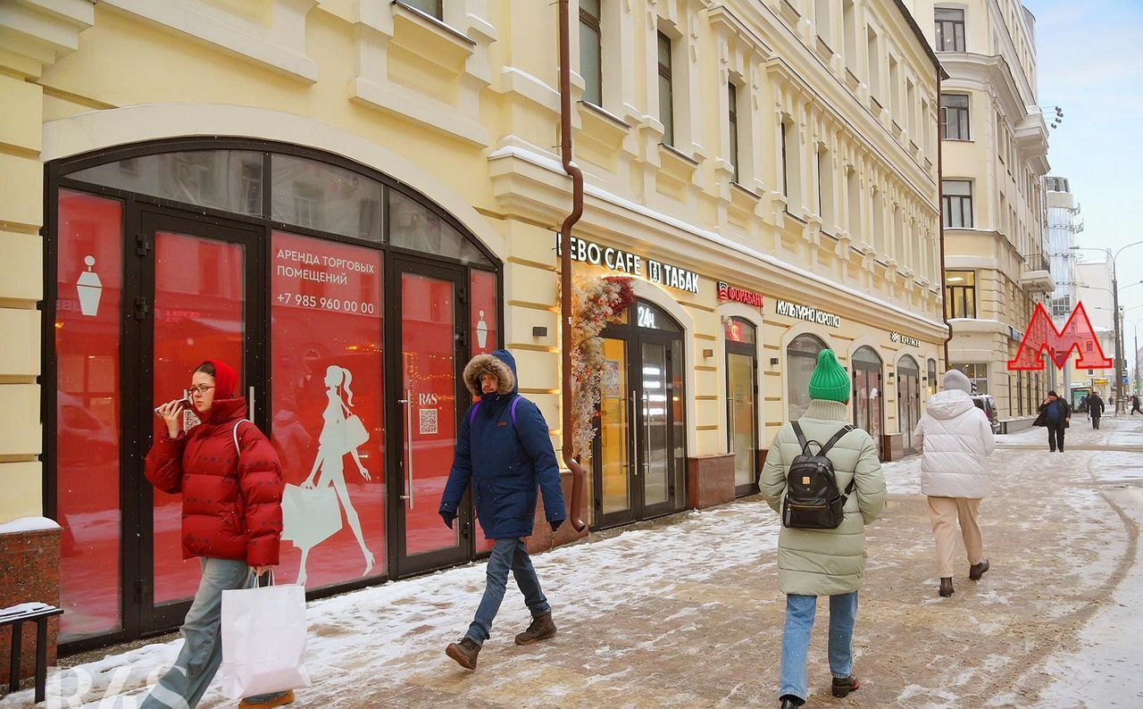 свободного назначения г Москва метро Менделеевская ул Новослободская 19с/1 муниципальный округ Тверской фото 1