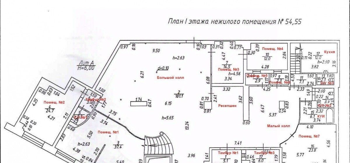 свободного назначения г Набережные Челны р-н Центральный пр-кт Сююмбике 40 блок 7 фото 2