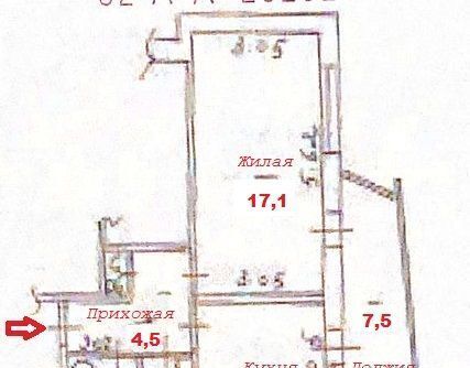 квартира г Ялта пгт Виноградное ул Курчатова 14 фото 15