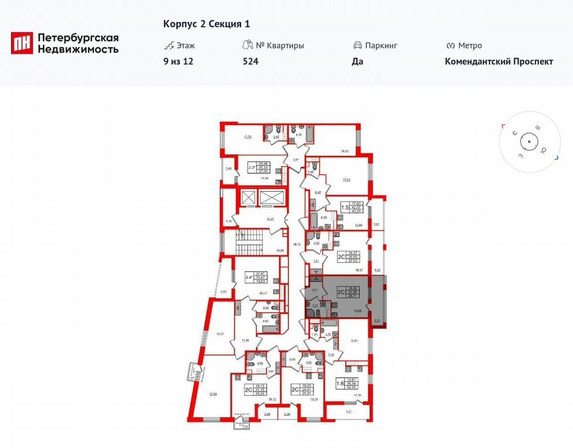 квартира г Санкт-Петербург метро Комендантский Проспект пр-кт Комендантский 2 ЖК «PRIME Приморский» (ЖК «Прайм Приморский») уч. 7 фото 2