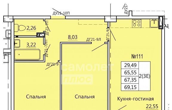 квартира г Курск р-н Железнодорожный ул Театральная 14 фото 1