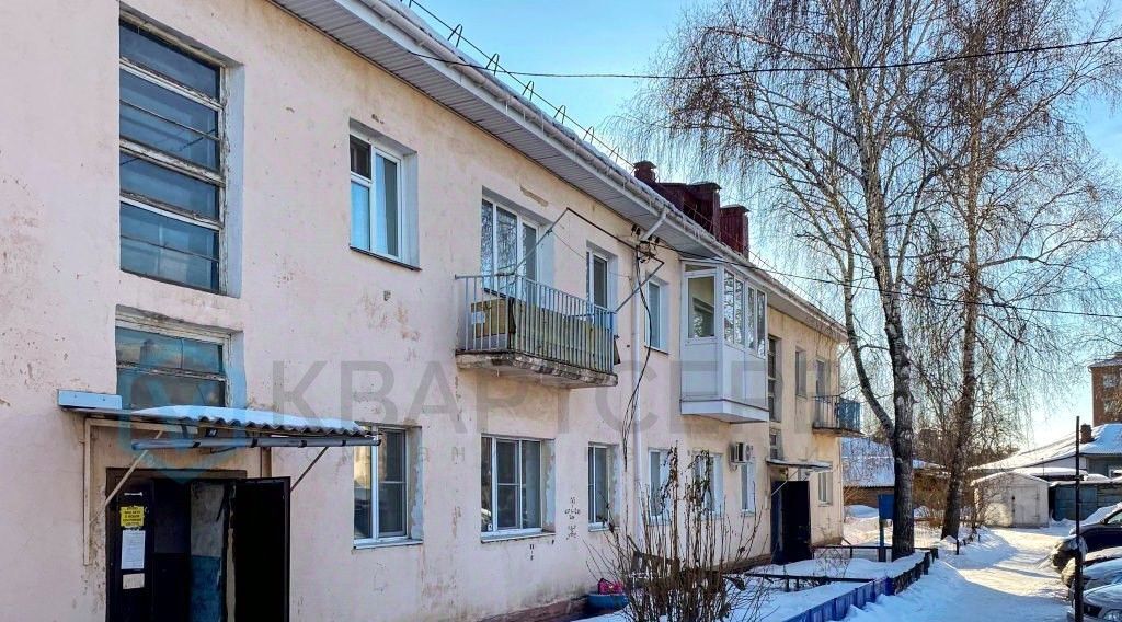 квартира г Омск р-н Кировский ул 2-я Кировская 123а Кировский АО фото 2