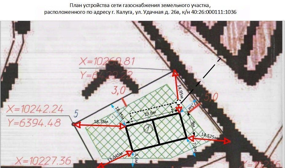 дом г Калуга р-н Московский ул Удачная 24в фото 37