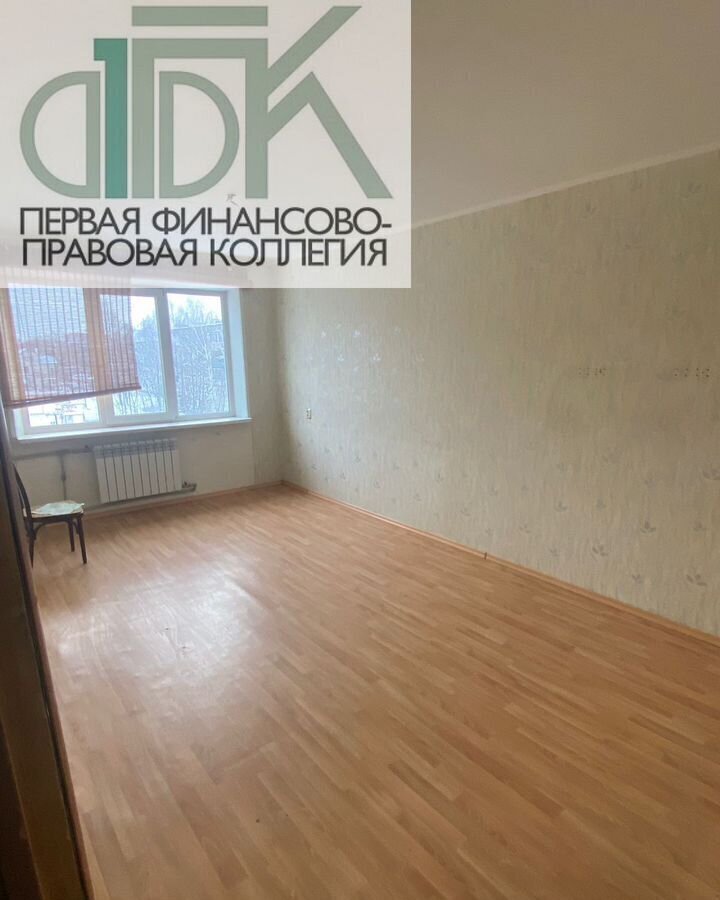 квартира г Арзамас ул Мира 17к/1 фото 8