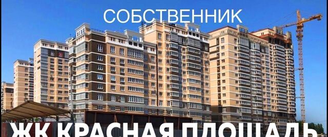 свободного назначения р-н Прикубанский дом 17 фото