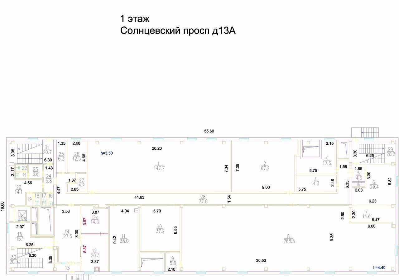 торговое помещение г Москва метро Солнцево пр-кт Солнцевский 13а муниципальный округ Солнцево фото 9