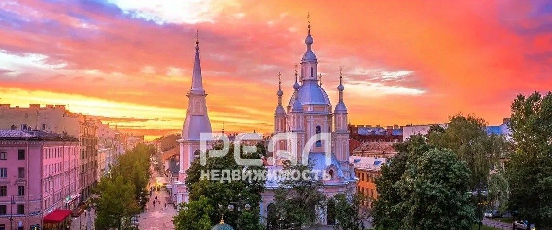 комната г Санкт-Петербург метро Василеостровская просп. Большой Васильевского острова, 25 фото 2