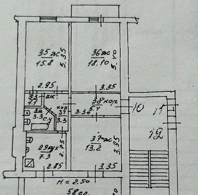 квартира г Таганрог ул Дзержинского фото 15