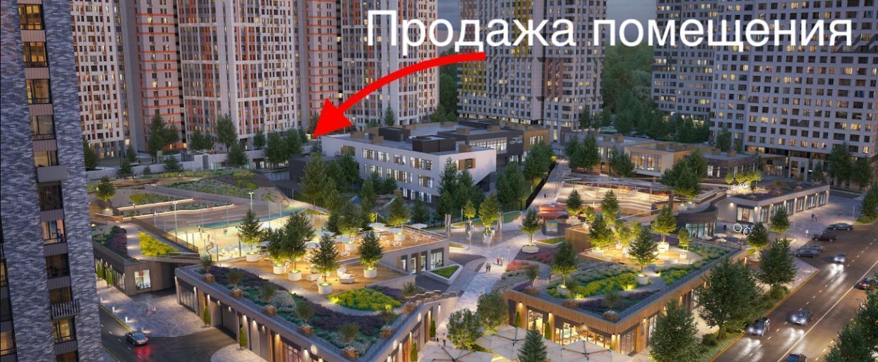 свободного назначения г Москва метро Строгино ЖК «Спутник» к 15, Московская область, Красногорск фото 4