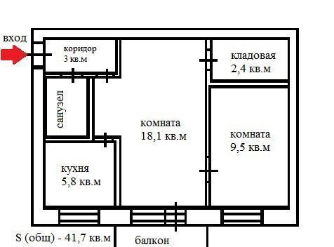 квартира г Архангельск р-н Ломоносовский округ ул Воскресенская 96к/1 фото 13