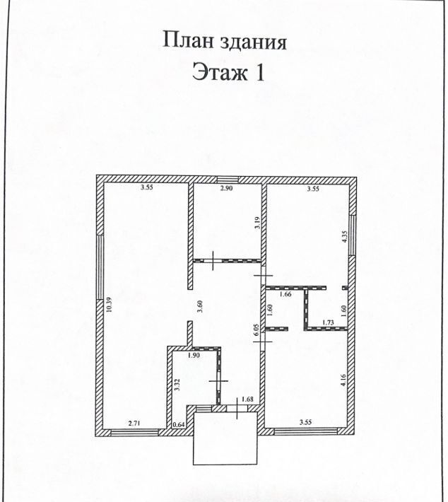 дом р-н Омский с Усть-Заостровка Усть-Заостровское сельское поселение фото 21