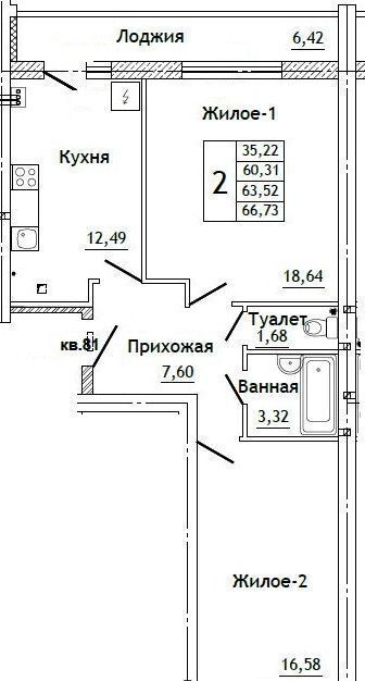 квартира р-н Смоленский д Алтуховка стр. 17, Смоленск фото 1