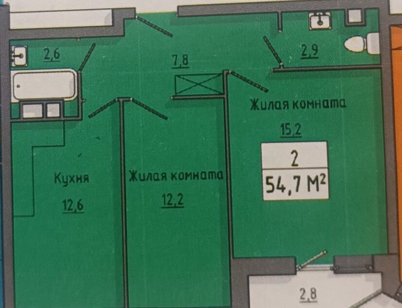 квартира г Курск р-н Сеймский ул Энгельса 158к/1 фото 17