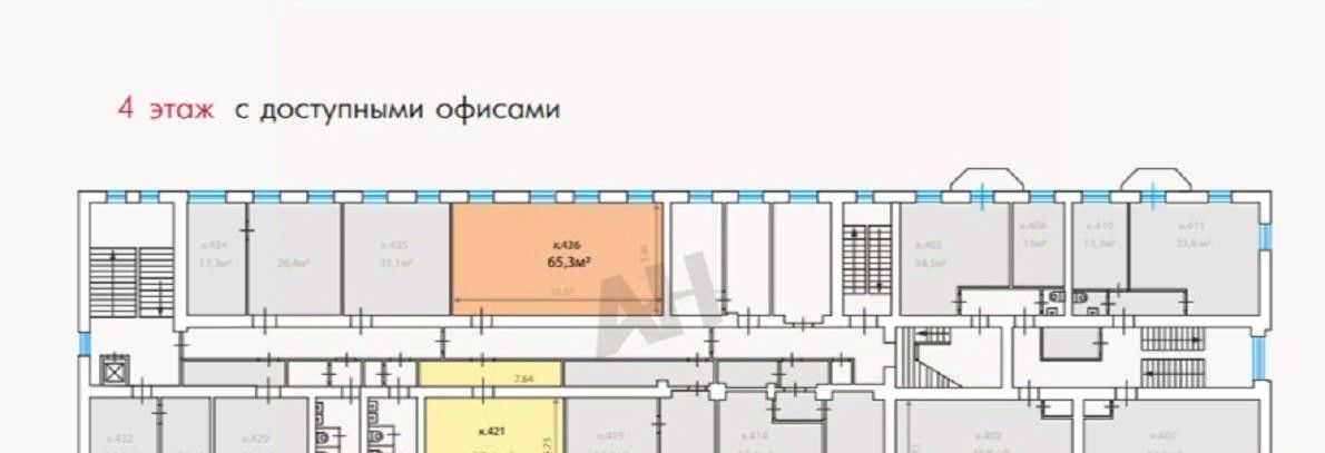 офис г Москва метро Пушкинская пер Трёхпрудный 4с/1 муниципальный округ Тверской фото 16