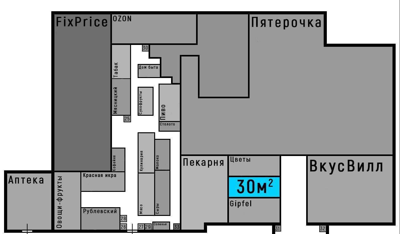 торговое помещение г Москва метро Строгино ул Маршала Катукова 11к/1 муниципальный округ Строгино фото 10