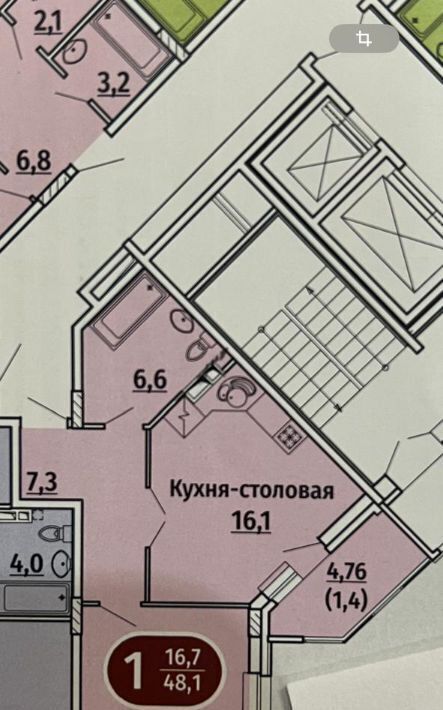 квартира г Чебоксары р-н Московский ул Гражданская 95к/1 фото 2