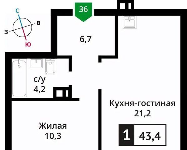 д Аристово ул Центральная 6 Пятницкое шоссе фото