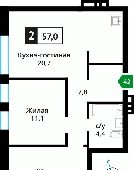 квартира городской округ Красногорск д Аристово ул Центральная 6 Пятницкое шоссе фото 1