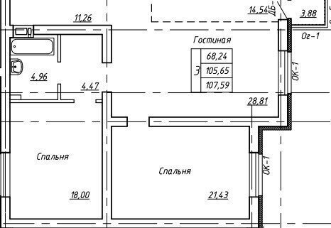 квартира г Оренбург р-н Ленинский ул Уральская 2д фото 4