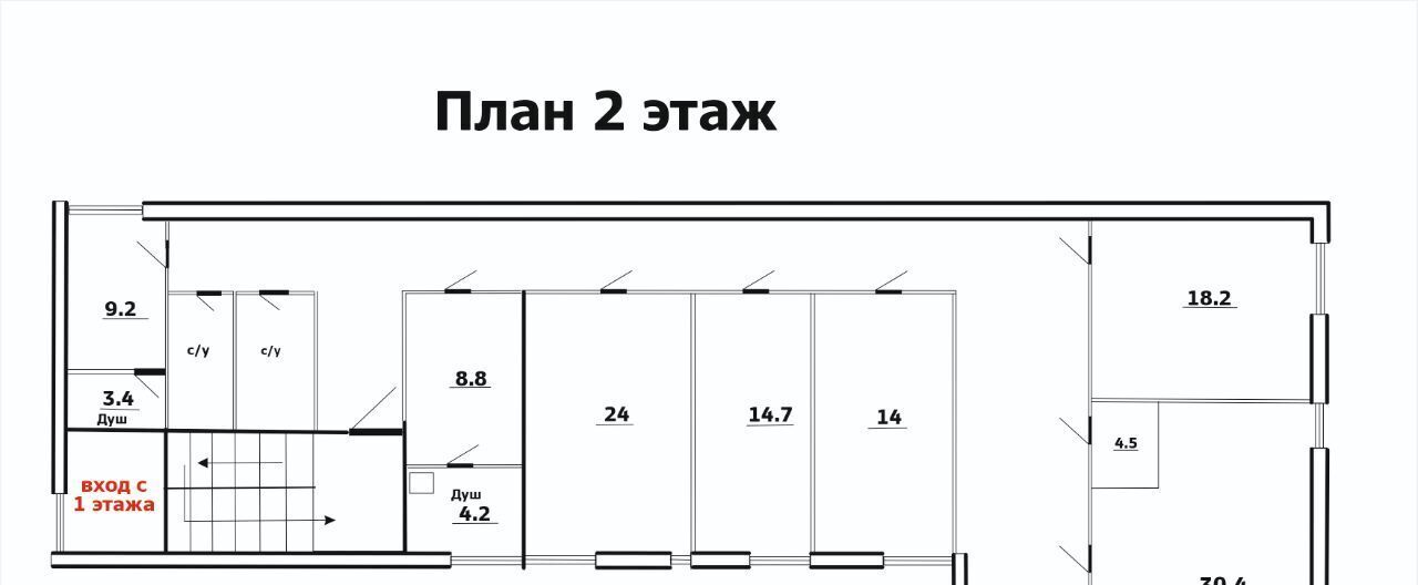 свободного назначения г Санкт-Петербург метро Удельная пр-кт Костромской 24 округ Светлановское фото 9