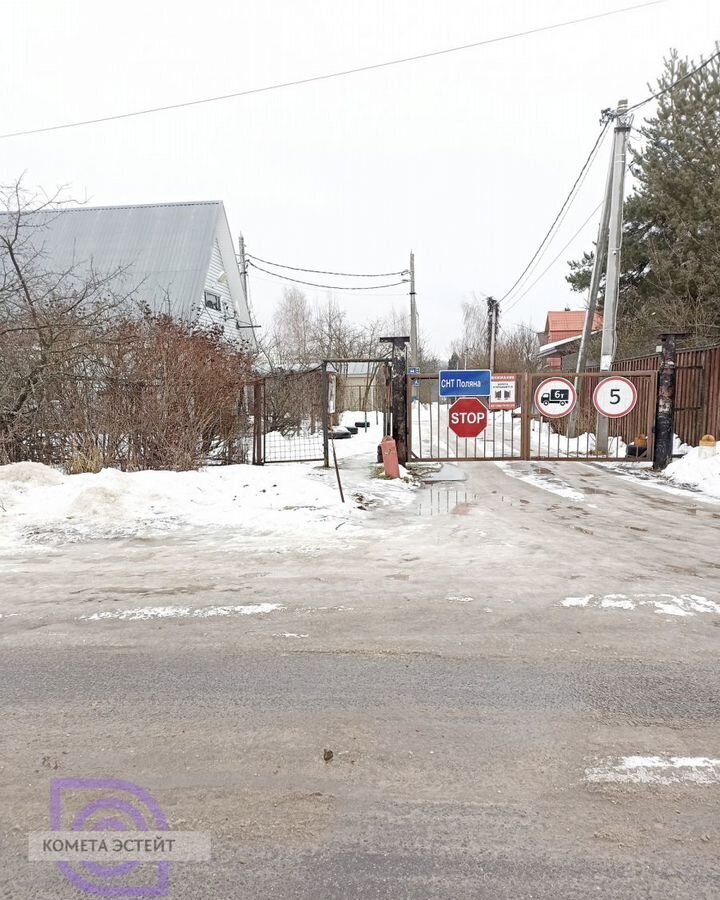 земля г Москва п Вороновское п ЛМС снт Поляна ТиНАО направление Курское (юг) ш Варшавское 44 км, р-н Вороново, 1-я ул, Московская область фото 4