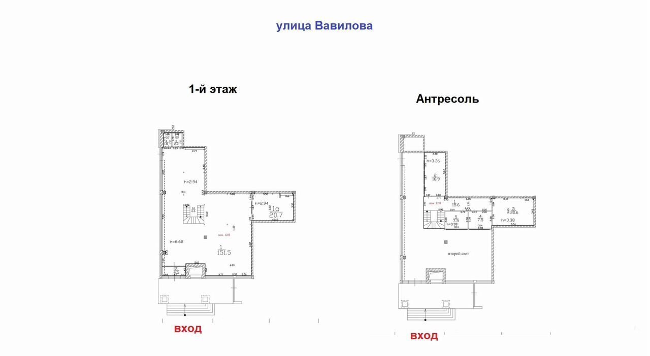 свободного назначения г Москва метро Академическая ул Вавилова 27 муниципальный округ Академический фото 15