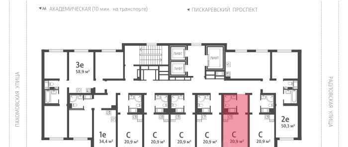 квартира г Санкт-Петербург метро Академическая ул Пахомовская 14к/2 ЖК «Ручьи» округ Полюстрово фото 2