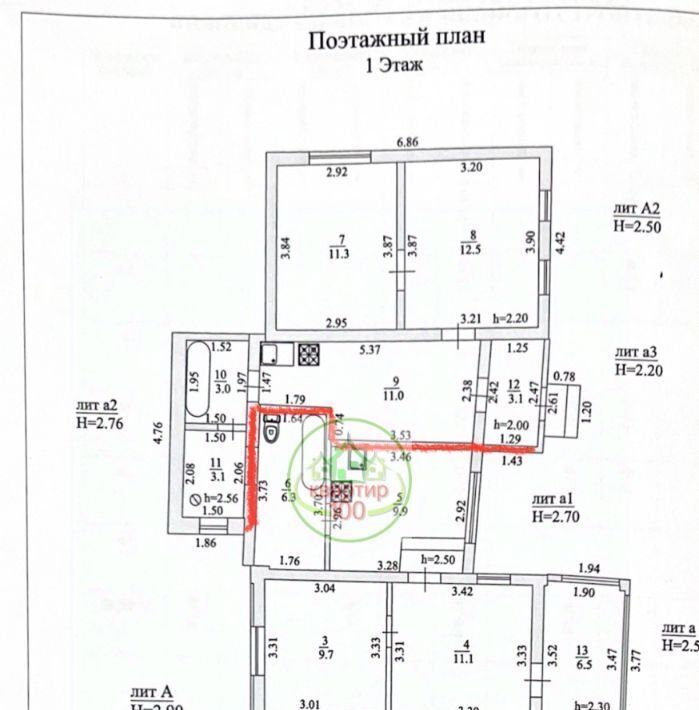 дом р-н Новокубанский г Новокубанск ул Урицкого 31 Новокубанское городское поселение фото 19