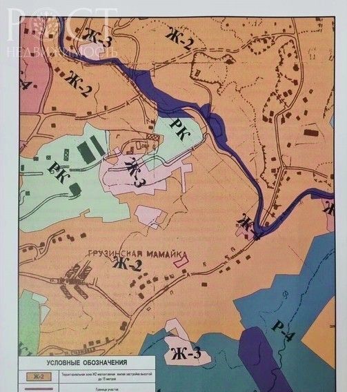 земля г Сочи р-н Центральный микрорайон Мамайка ул Плеханова с Русская Мамайка р-н Центральный внутригородской фото 4