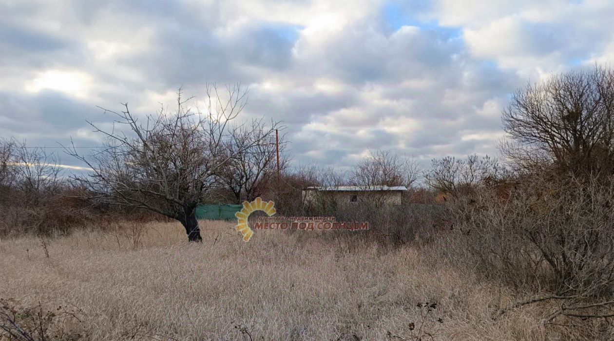 земля р-н Ейский г Ейск снт Лотос Ейское городское поселение фото 3