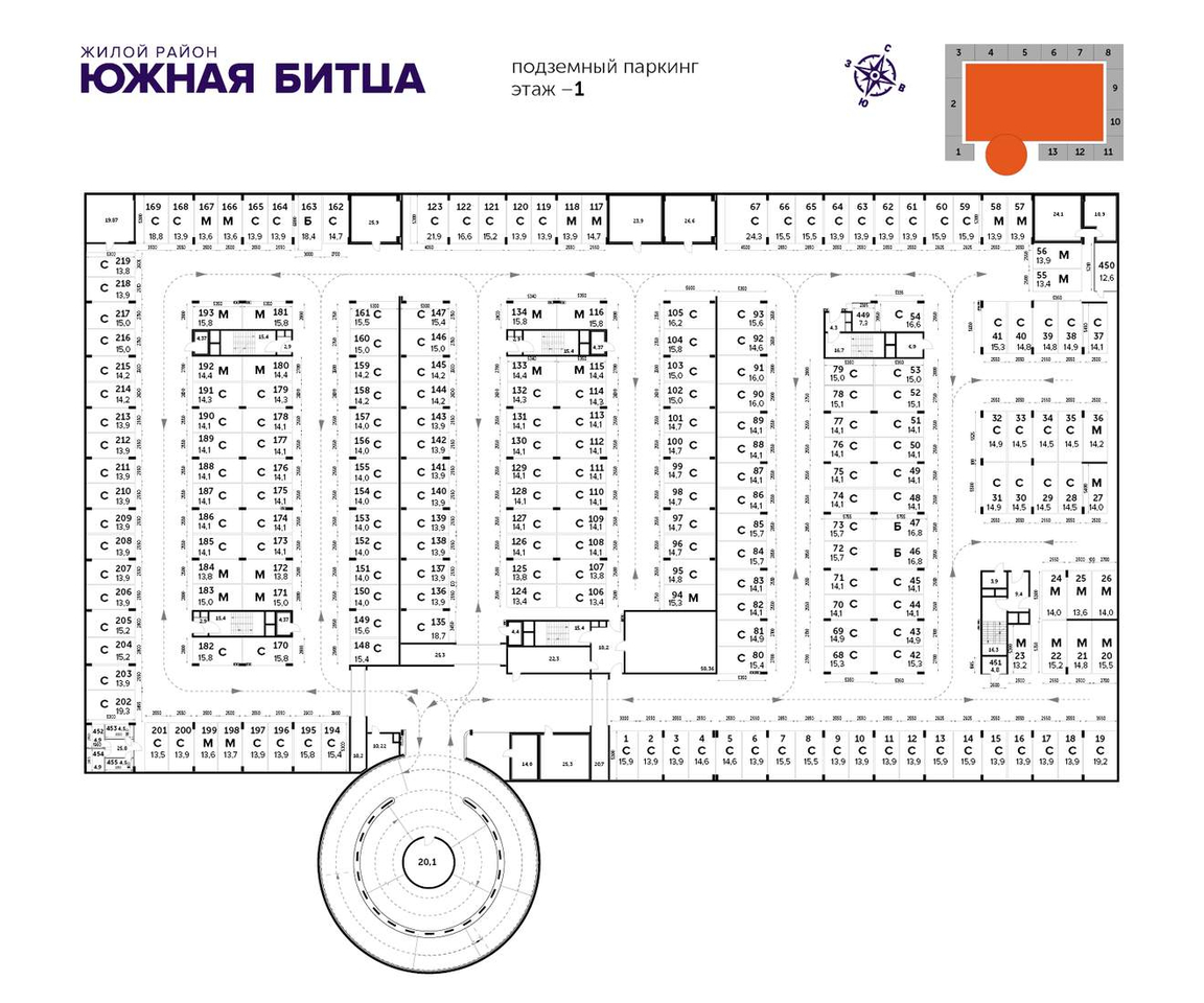 гараж городской округ Ленинский п Битца Аннино, Южная Битца микрорайон фото 3