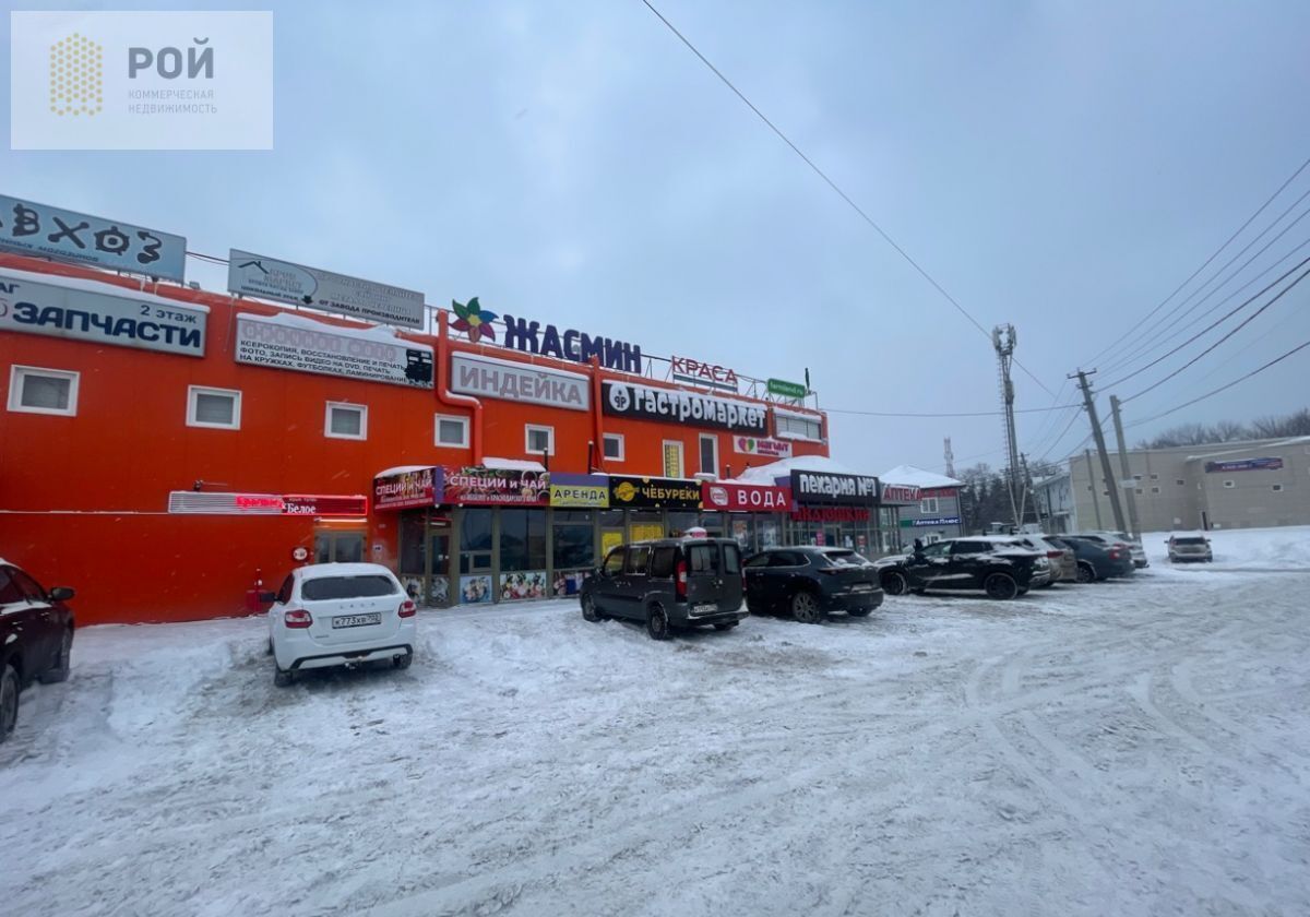 свободного назначения г Уфа с Нагаево ул Советская 11/2 р-н Октябрьский фото 4