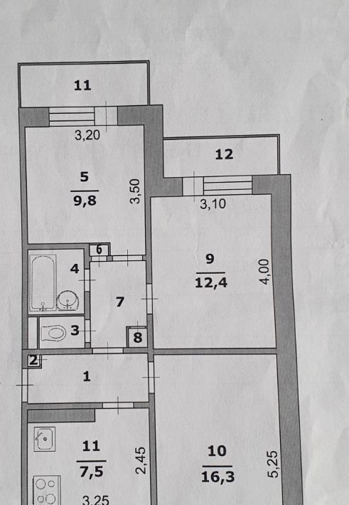 квартира г Белгород Западный ул Шаландина 1 Западный округ фото 12