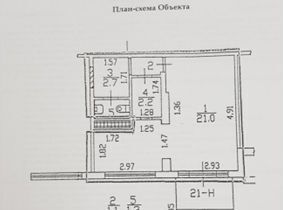 свободного назначения г Санкт-Петербург метро Международная ул Белы Куна 8 округ Волковское фото 3