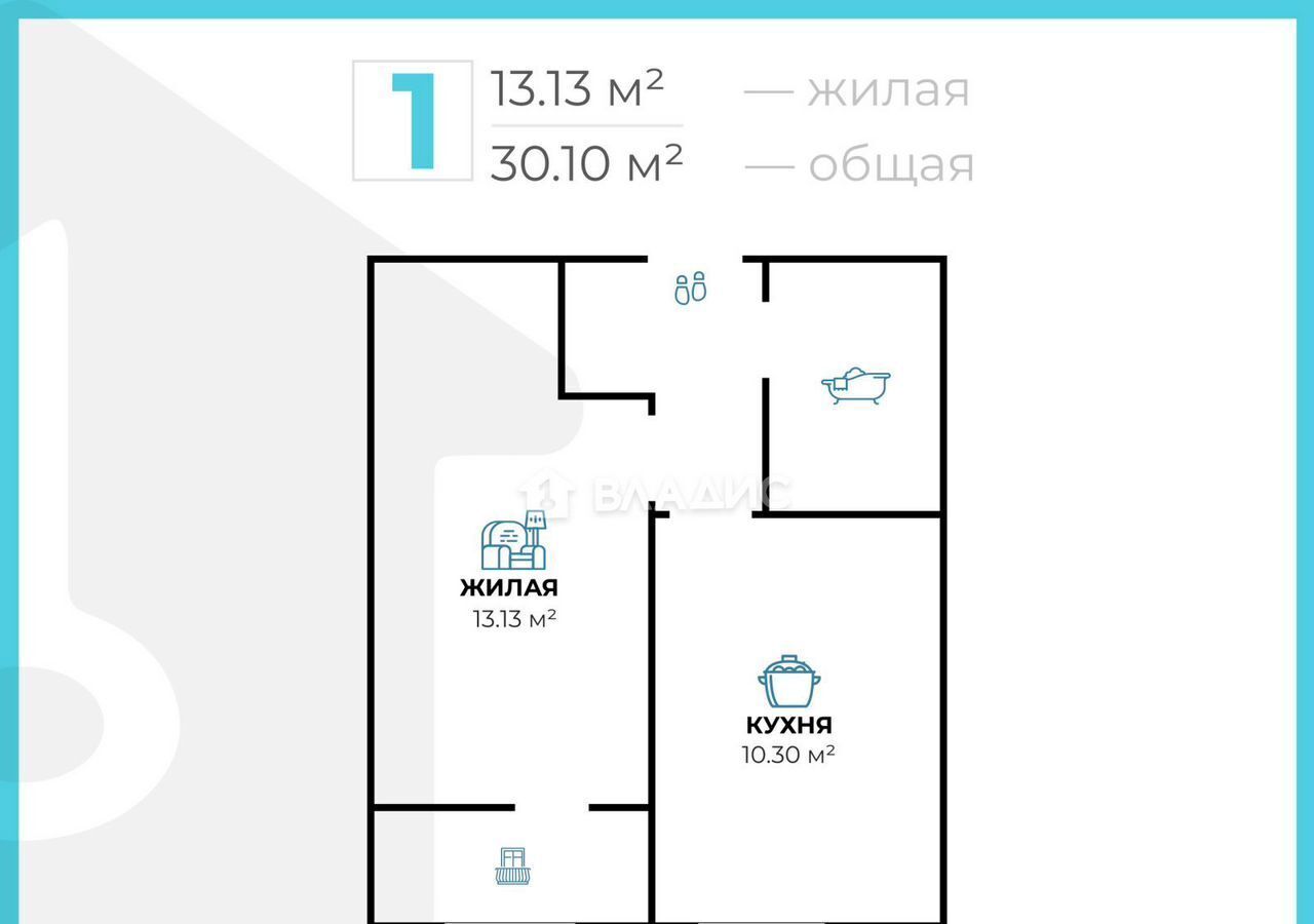 квартира г Волгоград р-н Тракторозаводский ул Тракторостроителей 27/2 фото 13