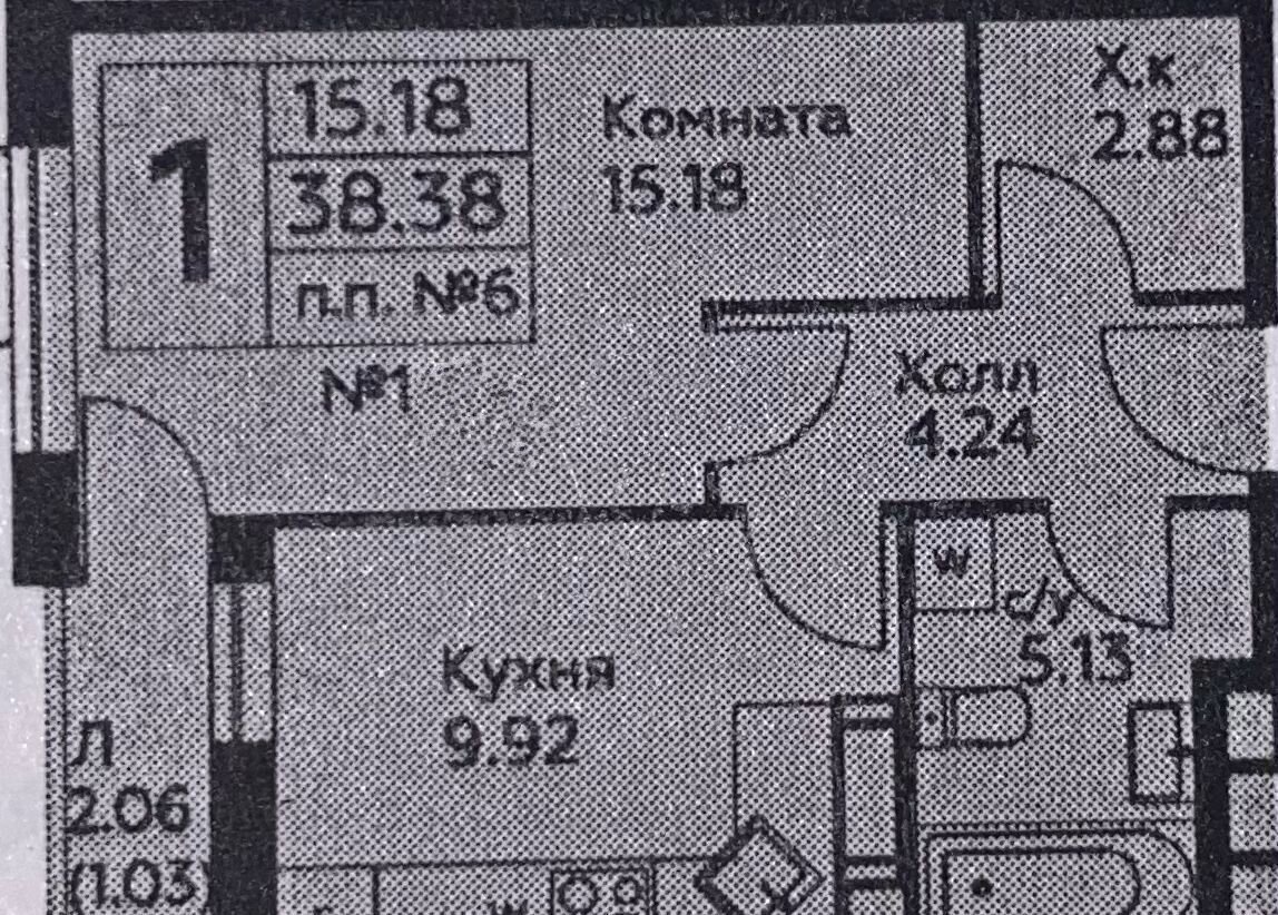 квартира г Москва п Сосенское пр-кт Куприна 34к/2 Новомосковская Коммунарка, Новомосковский административный округ, поселение Сосенское, пр-т Куприна, Московская область, городской округ Богородский, Воскресенское фото 15