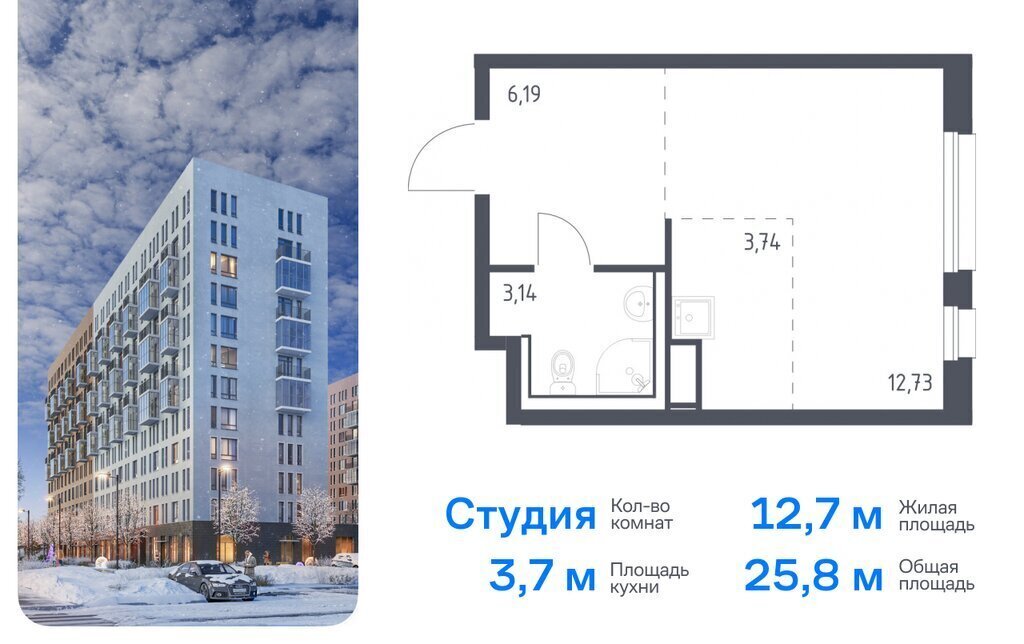 квартира р-н Всеволожский г Мурино ЖК «Новые Лаврики» Девяткино фото 1