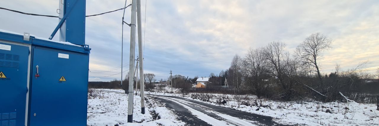 земля городской округ Истра д Карцево фото 5