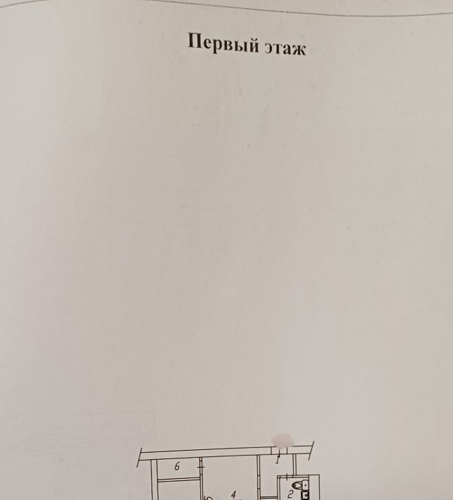 квартира г Вологда Фрязиново ул Горького 132 фото 8